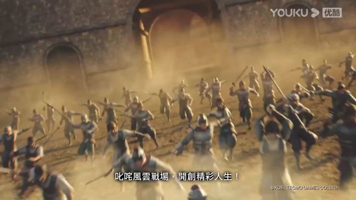 《真・三国无双8帝国》PV1截图