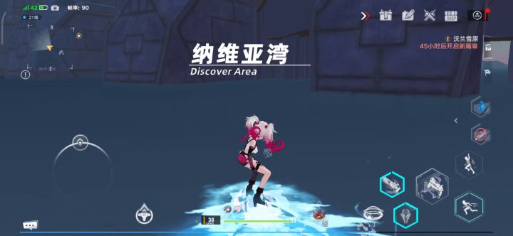 四雄循环三件套😂截图