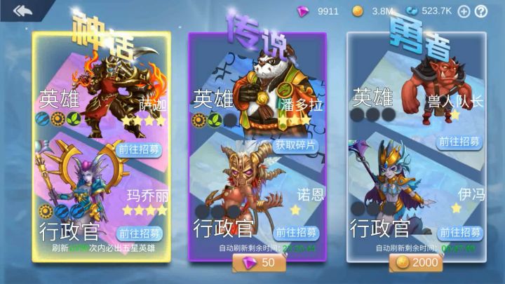 我知道你们最想看的是抽奖视频,喜欢的点个赞!截图