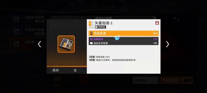 。。。啊这截图