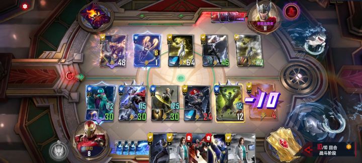 秘境魔人称小手套！截图
