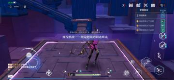 【操控挑战-最难梦境解读】#拓荒玩法攻略#