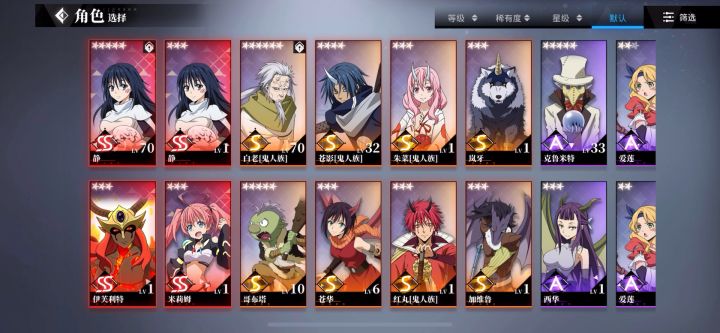 啥破bug啊。。更新完就这，？截图