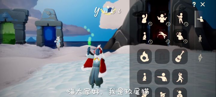 总是让我猝不及防截图