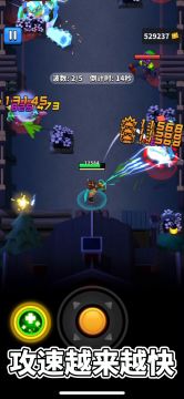 【有奖活动】晒出你的强力天赋组合 2