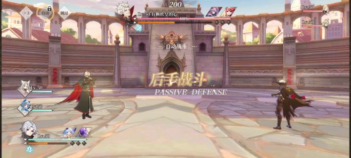 勇士就是弟弟 也就比我高二万战力的时候截图