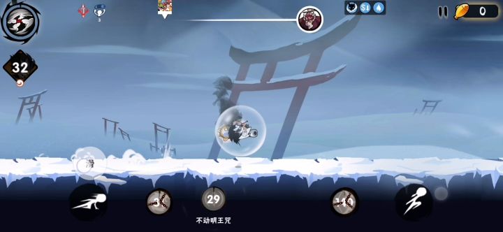 个人思路，欢迎大佬指点交流截图