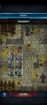 哈夫丹攻略（中配吧大概）