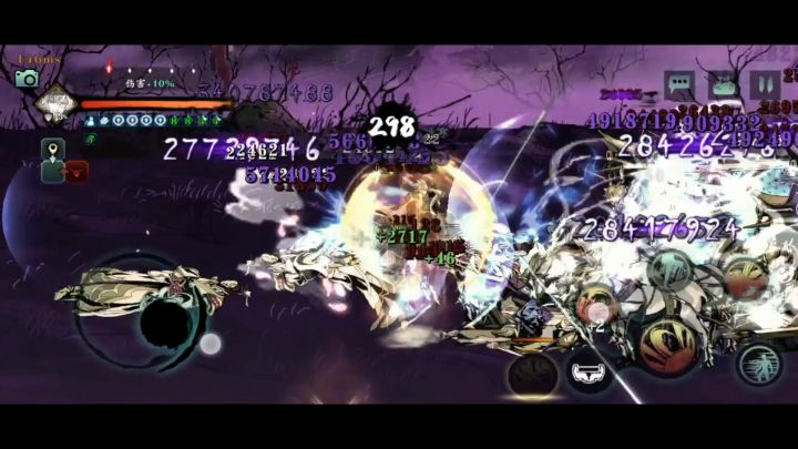 霹雳1714+上官 2截图