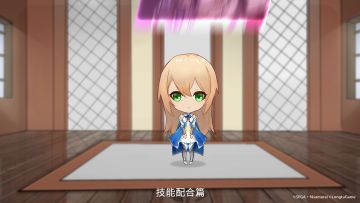 公主的手记 | 新策略玩法之技能篇