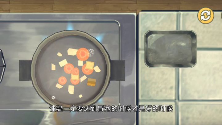 小森生活:爆款美食咖喱猪扒饭美食教学,香的很!截图