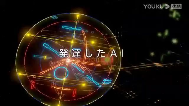 【3DM游戏网】《地球外少年少女》预告截图
