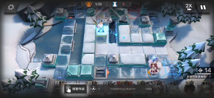 带着我无敌的黑姐姐整个活截图