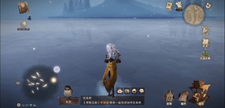 圣诞节我们一起溜冰转圈圈吧截图