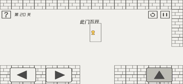 主角消失案件截图