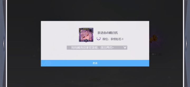 看看我抽出了些啥截图