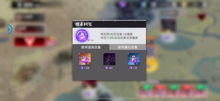 有没有大神告诉我,发生了什么截图