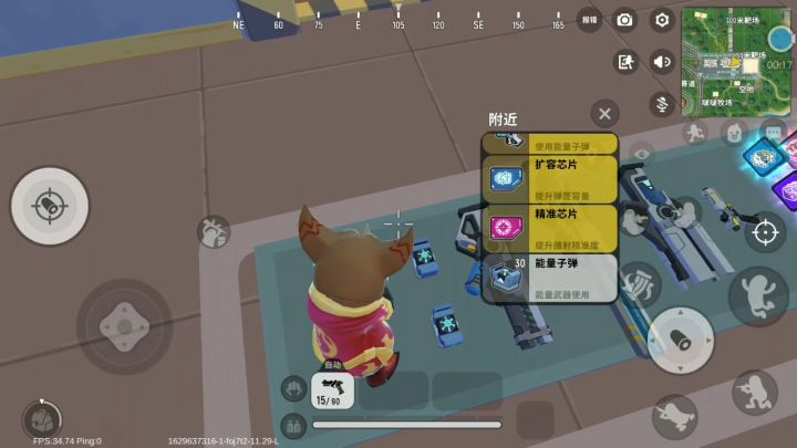 s10赛季截图