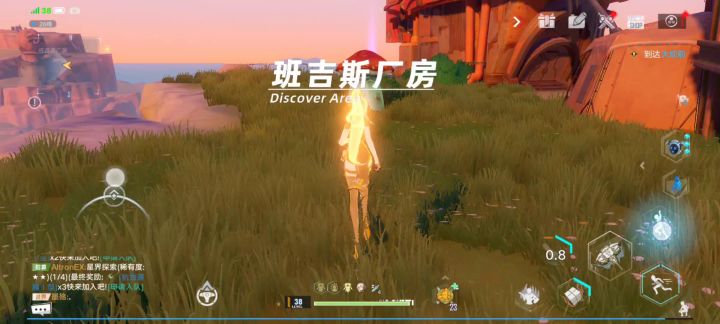 武器预设截图