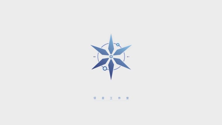 12月31日【飞越星程】版本即将上线，我们从未放弃，我们从未停止！截图