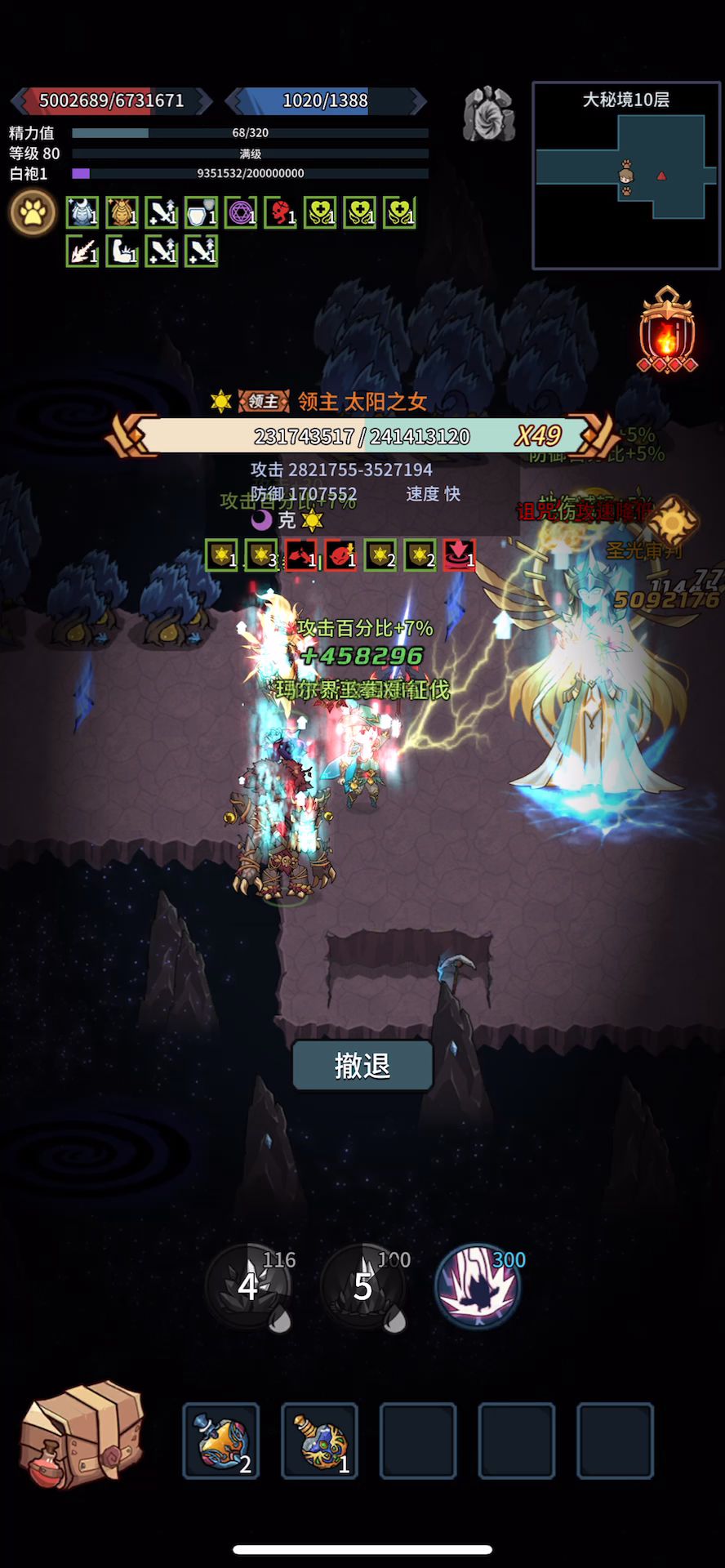 video-2330165
