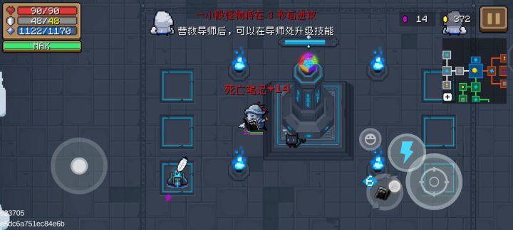 测试服已经崩了吗?我的外星母舰在哪截图