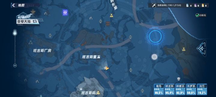 幻塔烹饪攻略之无限采集蜂蜜路线截图