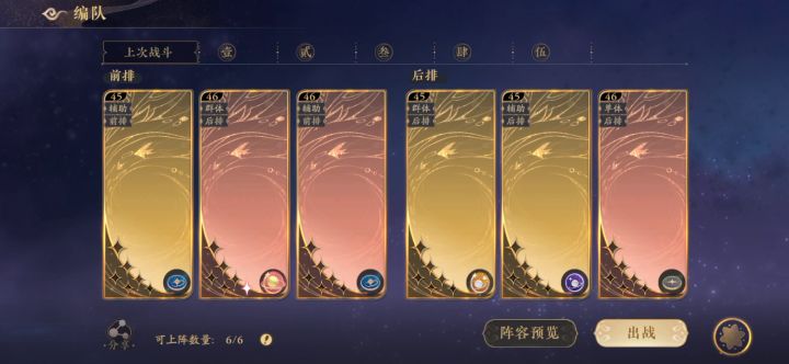 这游戏的bug也是无语了截图