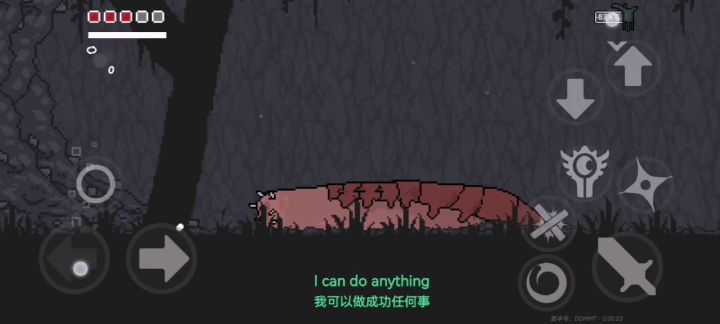 萌新毕业 3截图