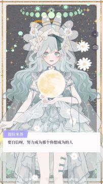 【上新啦！】圣诞来临，送你树与小鹿，品一杯咖啡与雪吧！