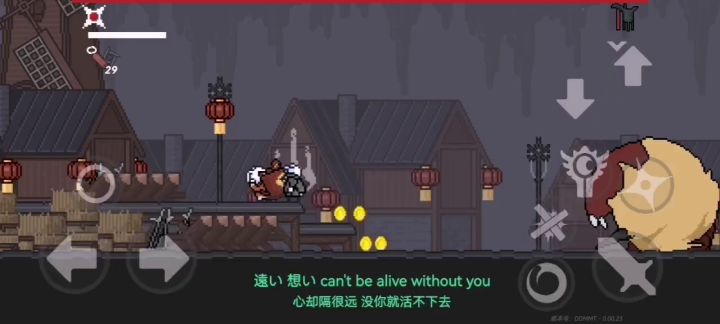 萌新毕业 6截图