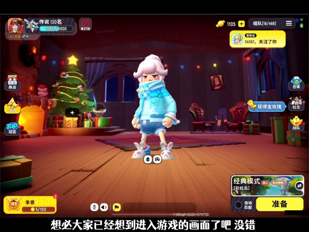 video-2330532