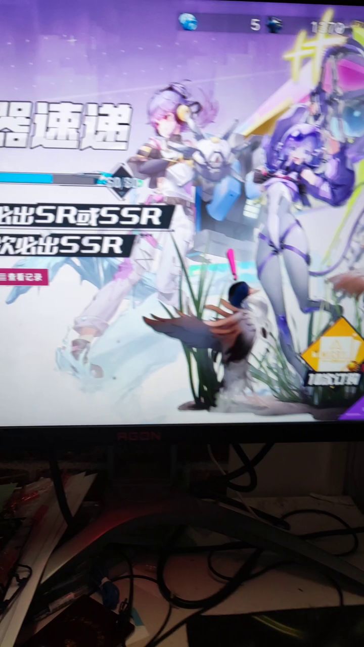 抽卡页数少了截图