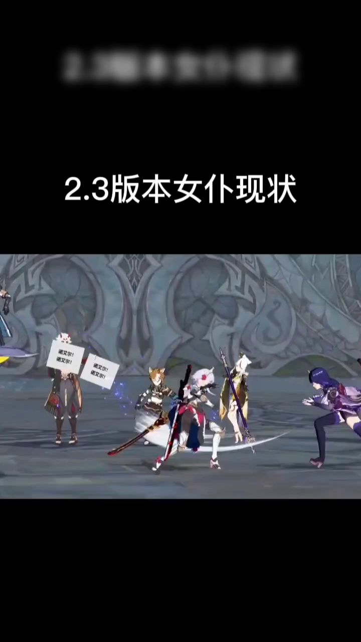 都给我看逗死我了截图