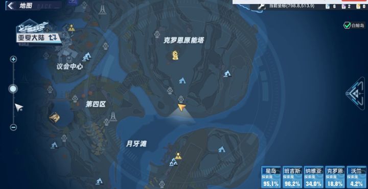 【V1.2攻略】#拓荒探索攻略#天文望远镜:星座连接.攻略 1截图