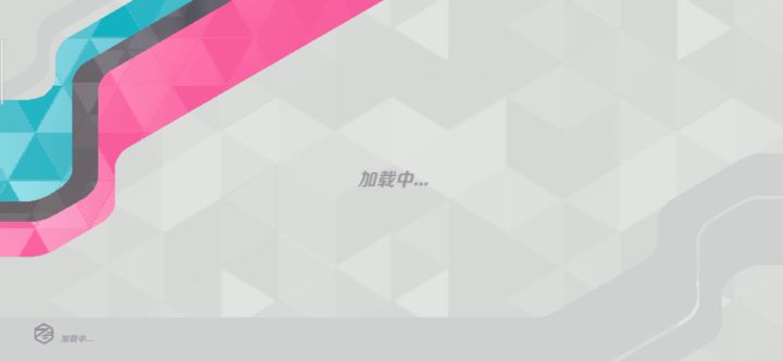 呵菜死截图
