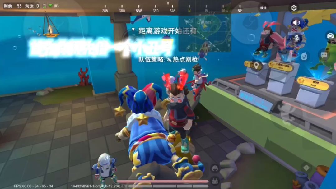video-2330842