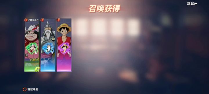 抽女帝(竟然没布)截图