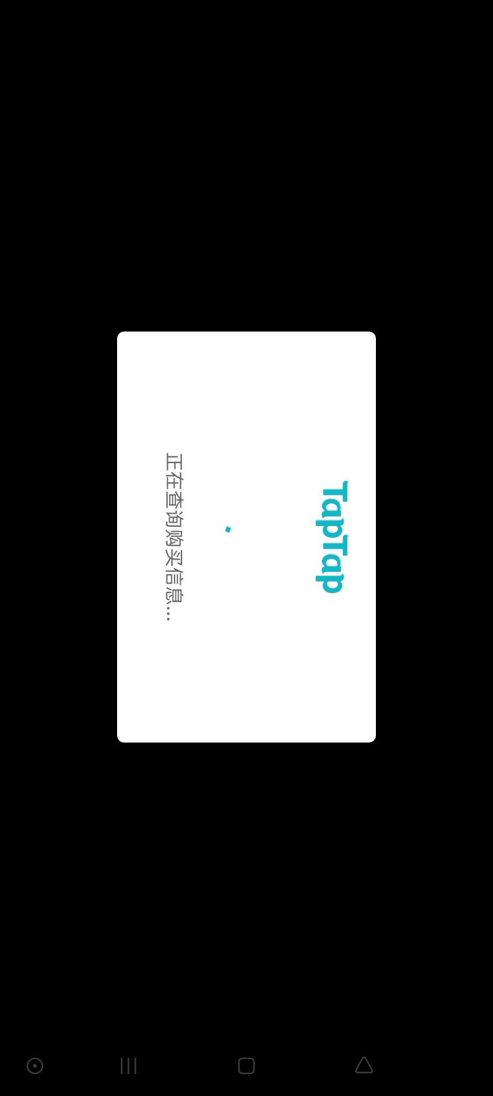 青少年模式为什么不能松一点截图
