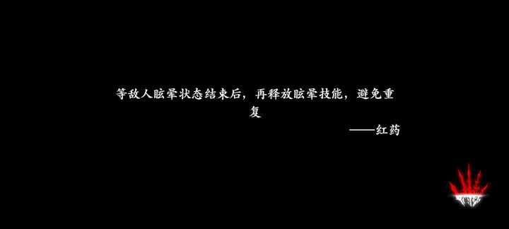 550氪度，2100亿绝影截图