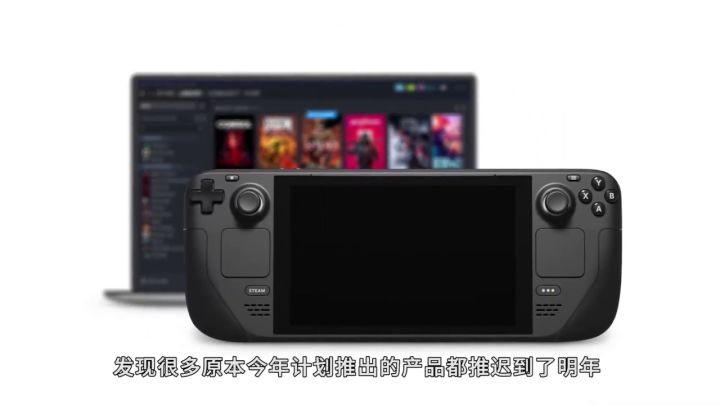 2021年游戏科技行业大事记截图
