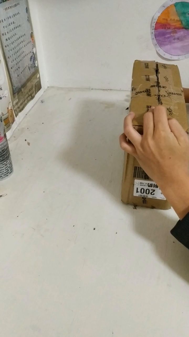 M豆X香肠派对截图