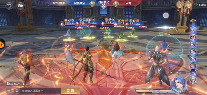 全民对决，佘龙的威力截图