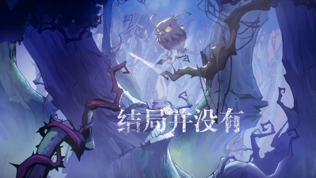 有奖活动 | 主题曲上线！与张韶涵一起演绎《魔镜里的童话》 1截图