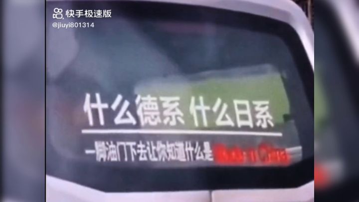 五菱宏光截图