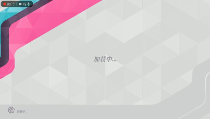 策划能给我进来吗截图