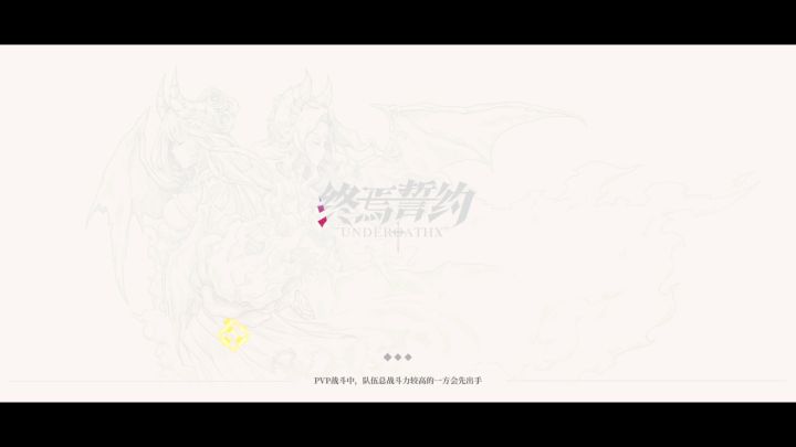 41万元素对阵45万勇士,这伤害,羡慕了截图