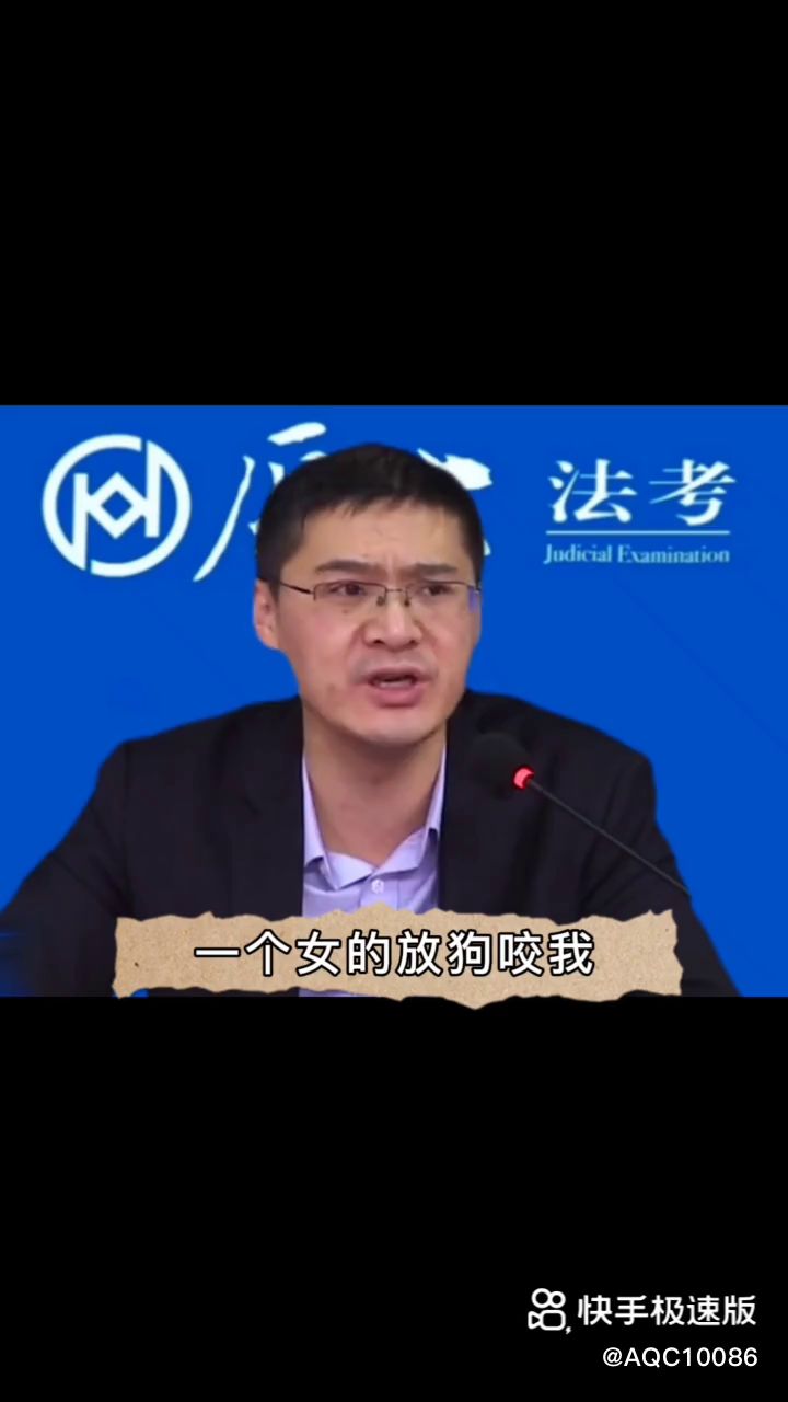 擒贼先擒王！截图