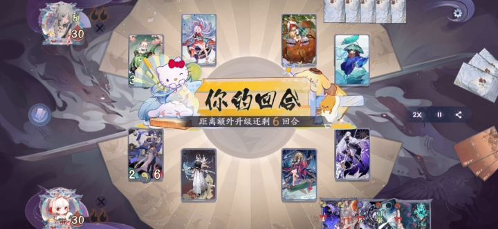 (大家帮忙看看)打完这把后,我开始怀疑这游戏是不是都有挂了截图