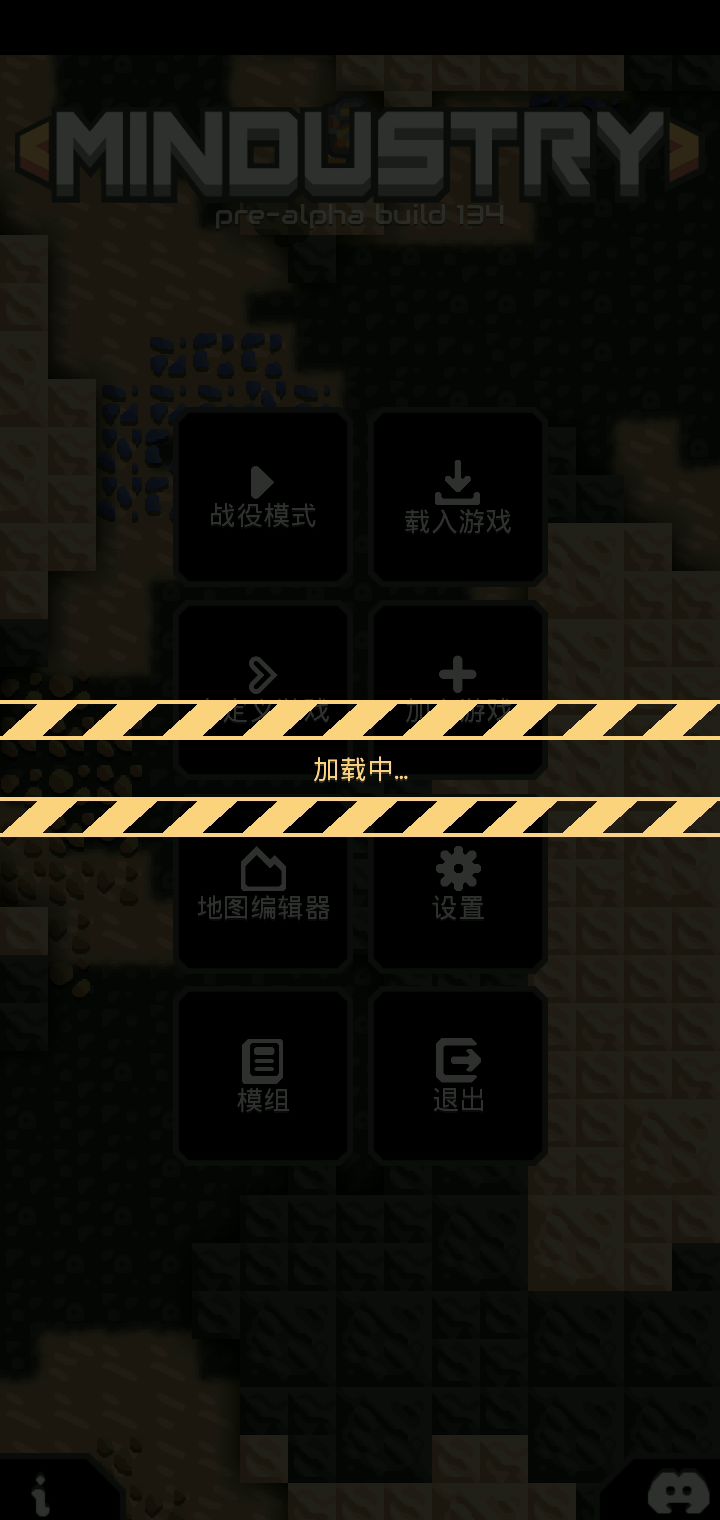 水 中 生 石 墨截图
